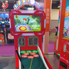 Birde Golf Machine