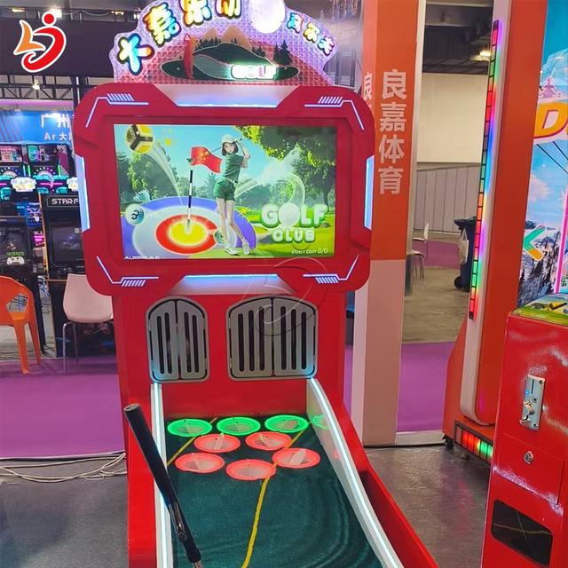 Birde Golf Machine