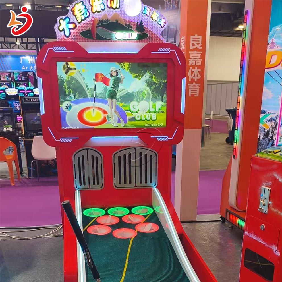 Birde Golf Machine
