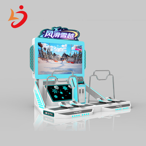 Interactive Sport Skiing Simulator