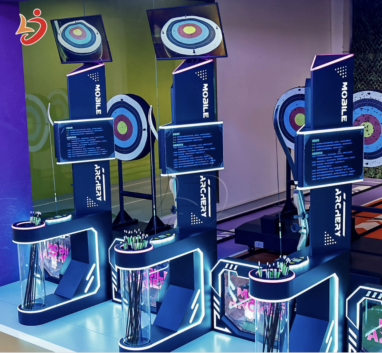 Indoor Archery Range Indoor Archery Range