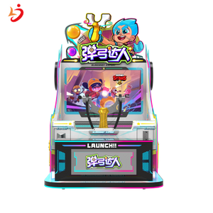 Interactive Slingshot game machine