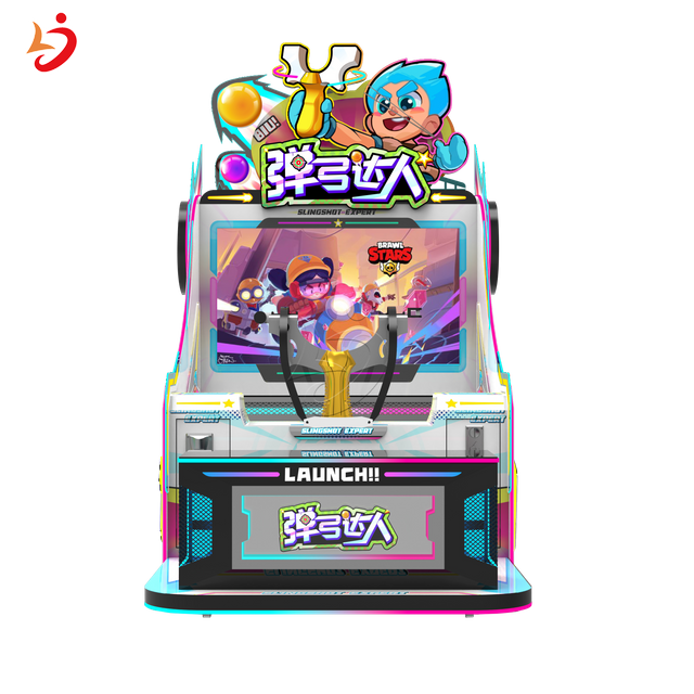 Interactive Slingshot game machine