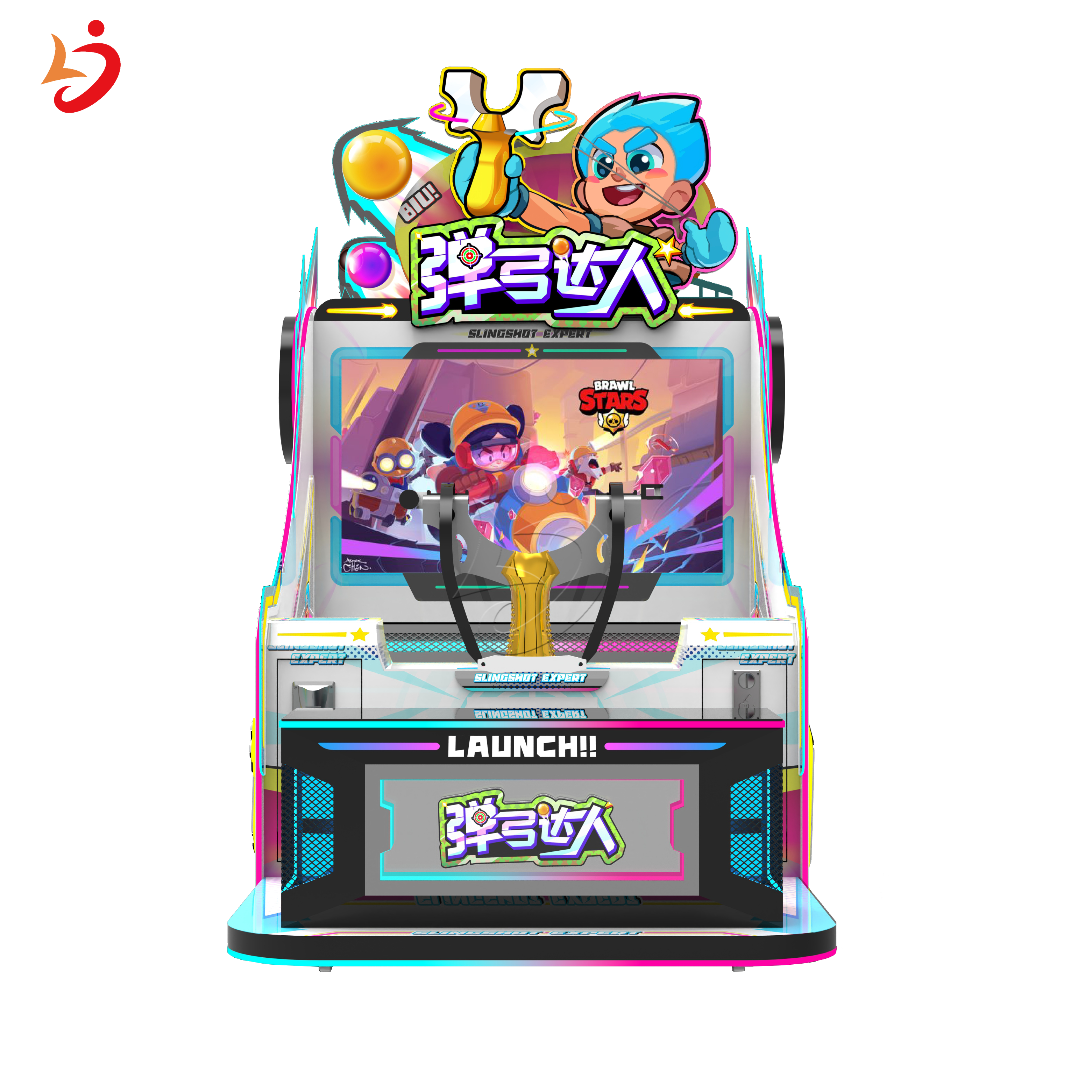 Interactive Slingshot game machine