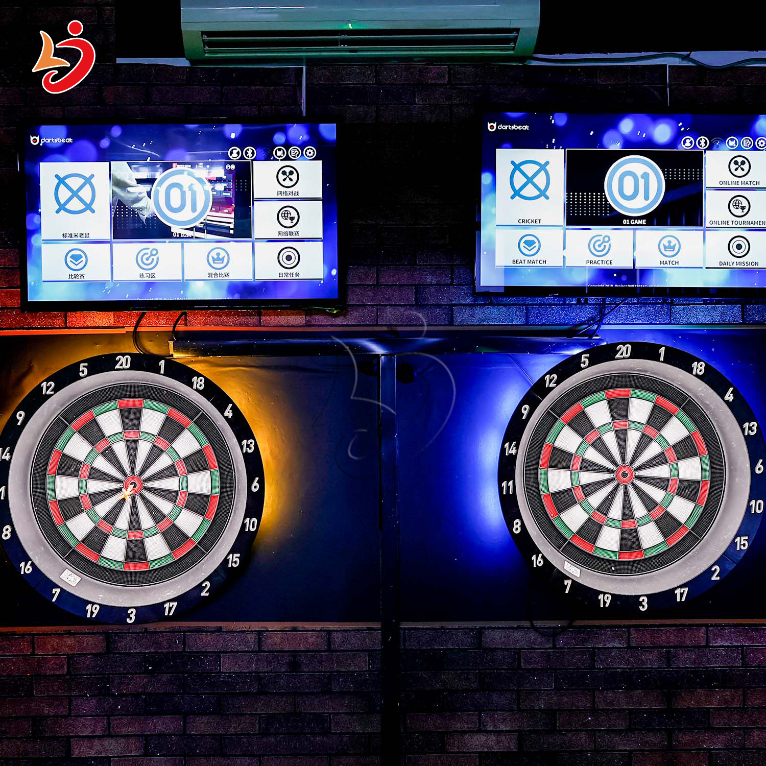 Interactive Darts 01