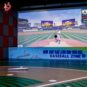 Baseball Simulator