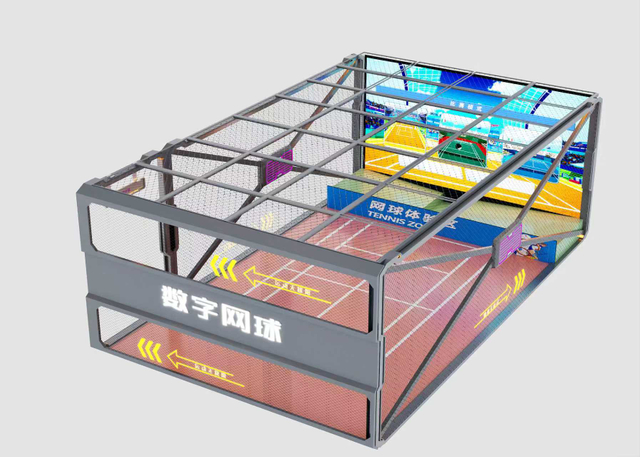 Tennis Simulator Game Machine