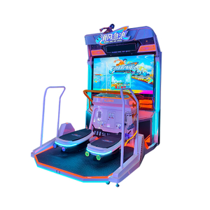 Interactive Surfing Simulator Machine