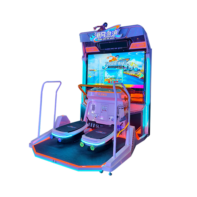 Interactive Surfing Simulator Machine