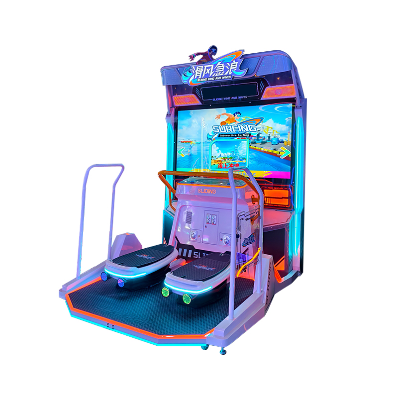 Interactive Surfing Simulator Machine