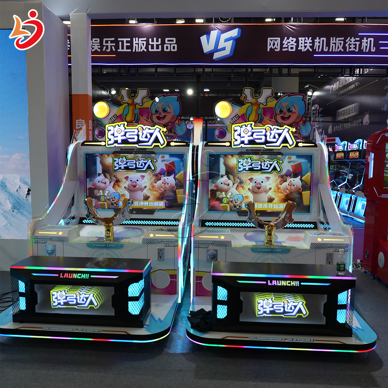 弹弓
