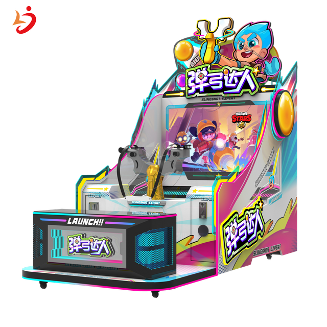 Indoor Slingshot Simulator Game Equipment