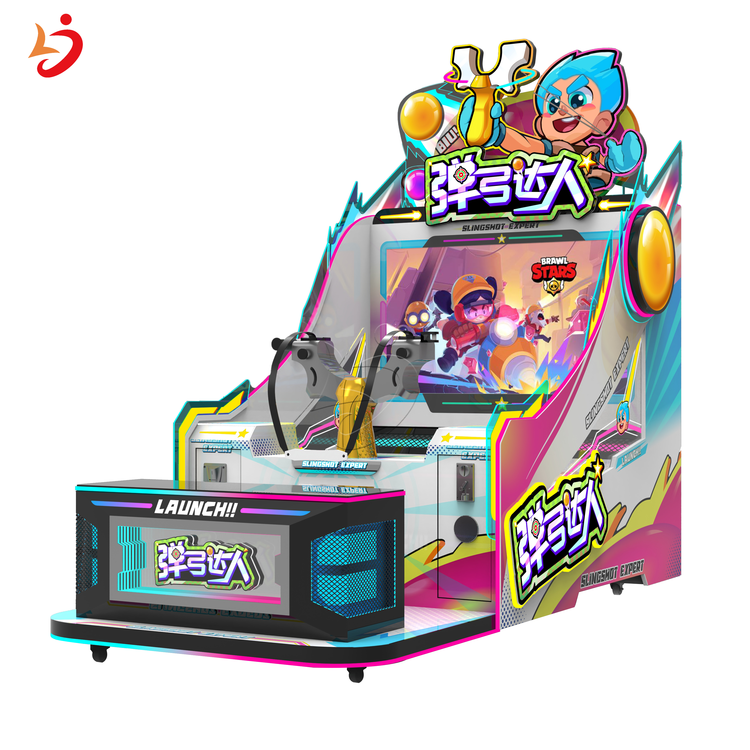 Indoor Slingshot Simulator Game Equipment