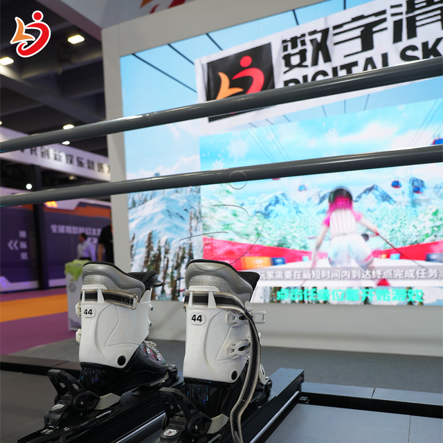 Immersive Skiing