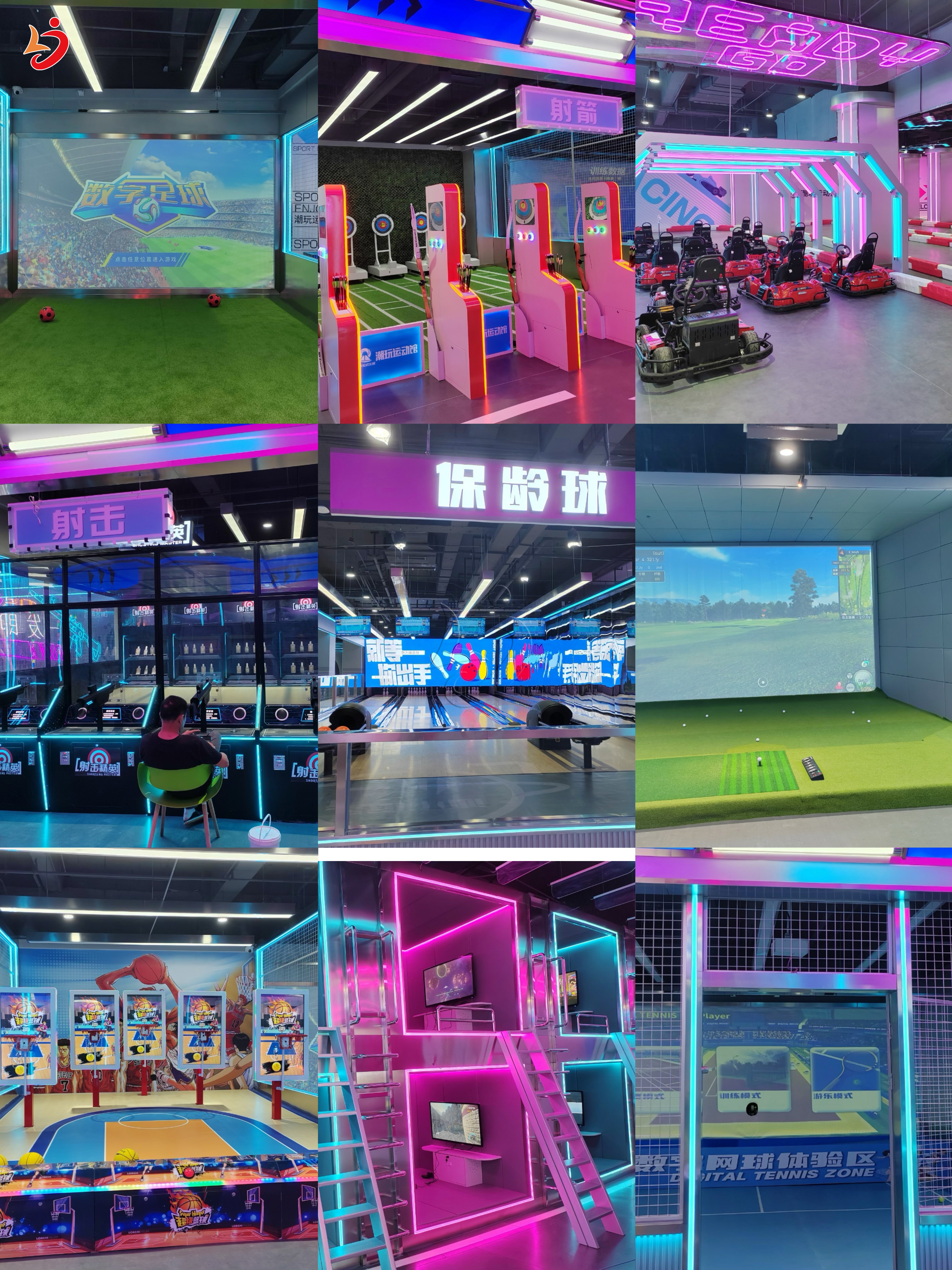 微信图片_20250506134332_1