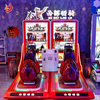 Interactive Horse Riding&Hunting