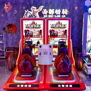 Interactive Horse Riding&Hunting