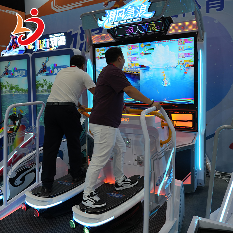 Interactive Surfing Simulator Machine