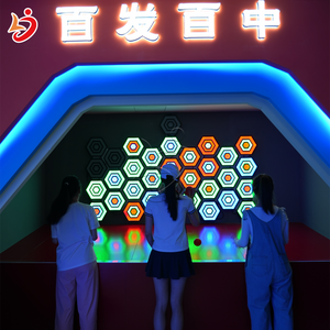 Shooting Ball Game Machine