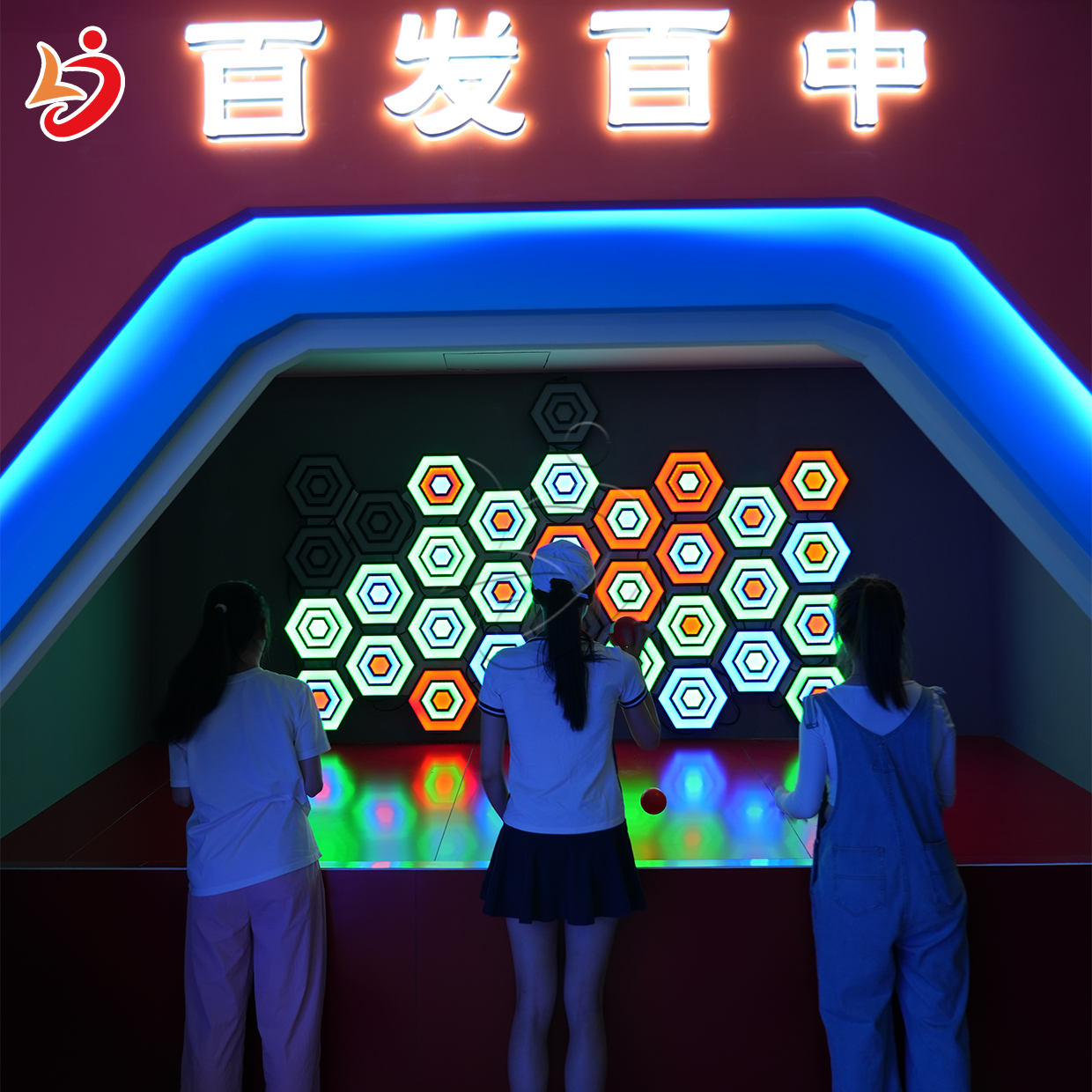 Shooting Ball Game Machine