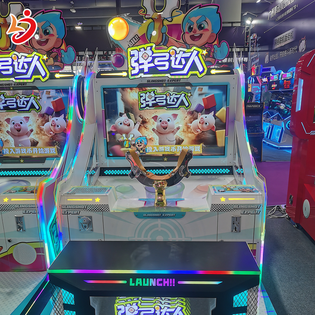 Interactive Slingshot