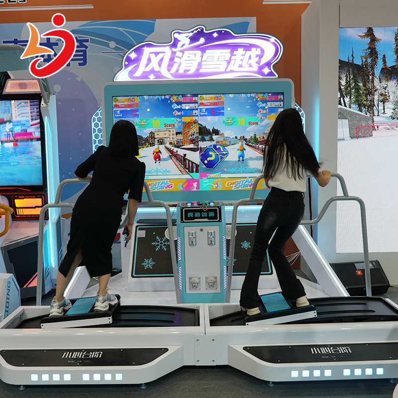 Interactive Sport Skiing Simulator