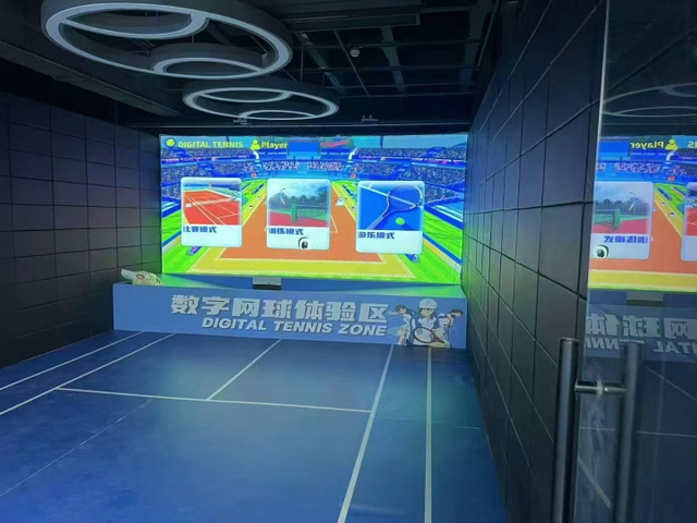 Tennis Sport Game Machine