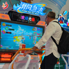 Interactive Surfing