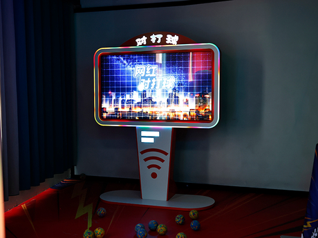 Interactive Balls Duel 02.JPG