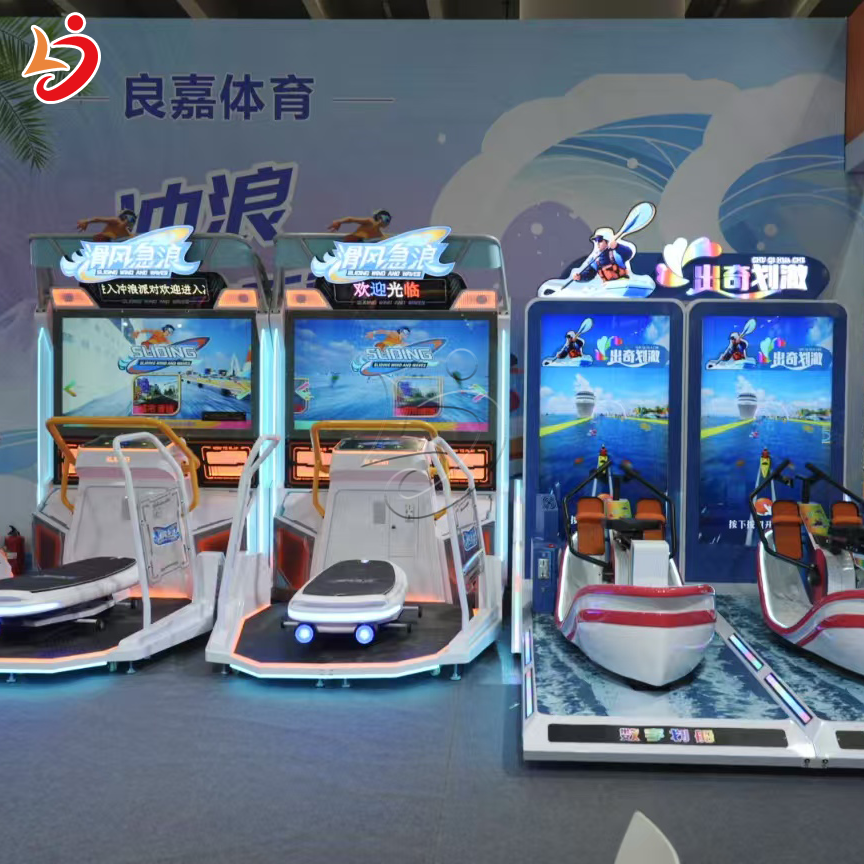展会25