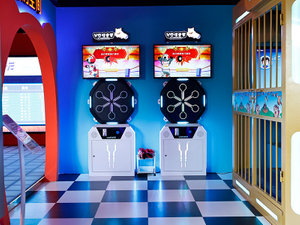 Happy Bear Boxing Simulator Game Machine