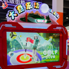 Birde Golf Machine