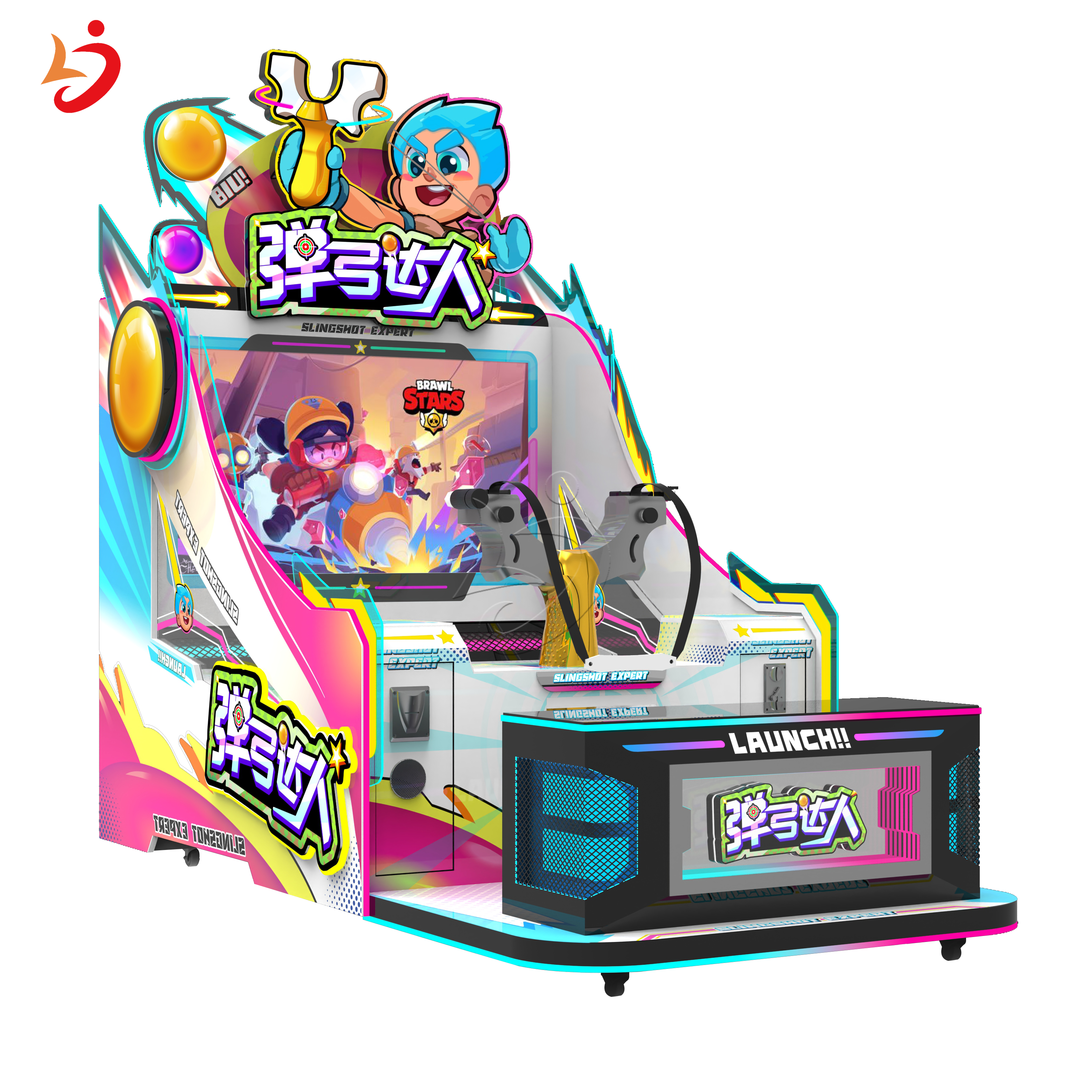 Interactive Slingshot