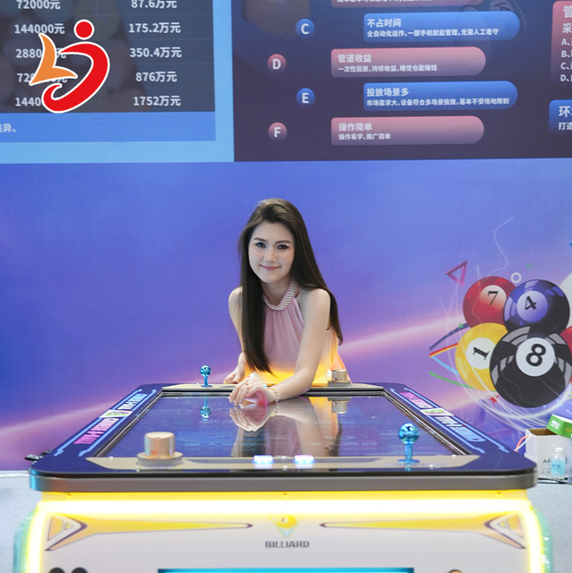 Digital Billiard Table Game Machine 2P/1P