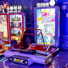 Interactive Skiing