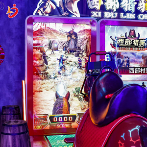 Interactive Horse Riding&Hunting