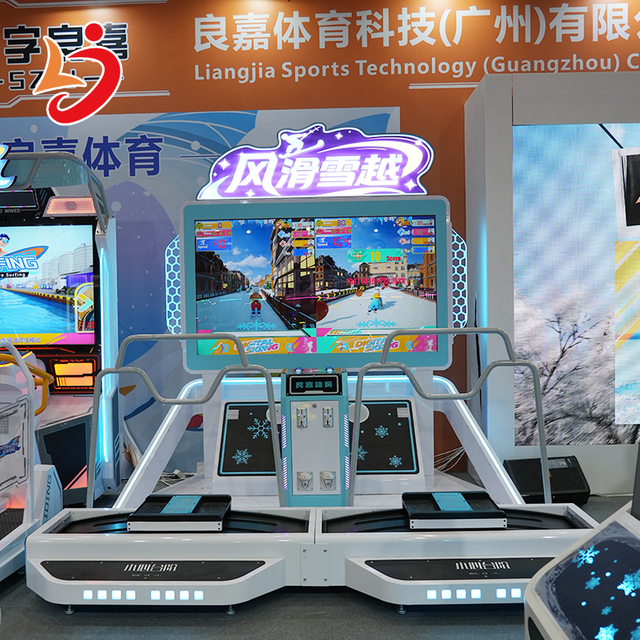 Interactive Sport Skiing Simulator