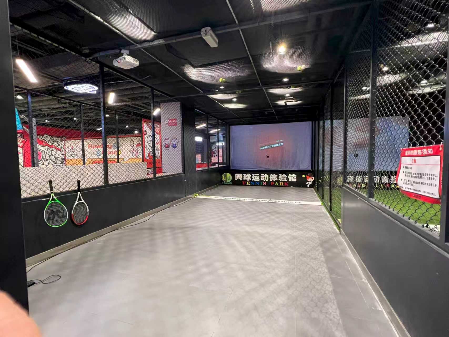 Tennis Sport Game Simulator