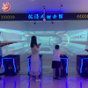 Interactive Projection Immersive Shooting Game Machine