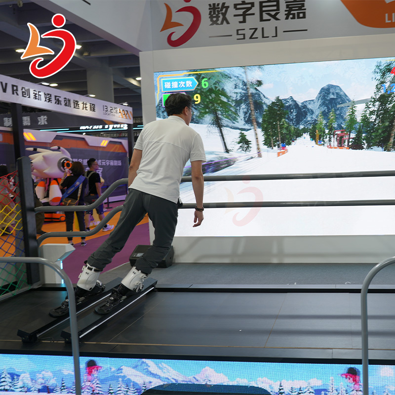 Interactive Skiing Machine Resistance Platform