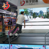 Skiing Simulator Machine: Ultimate Indoor Ski Experience