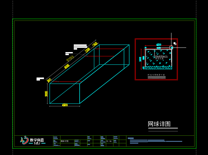 CAD design drawings