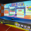 Padel Simulator | Premier Digital Padel System for Indoor Entertainment Centers & Sports Hubs - Empowering B2B Commercial Spaces
