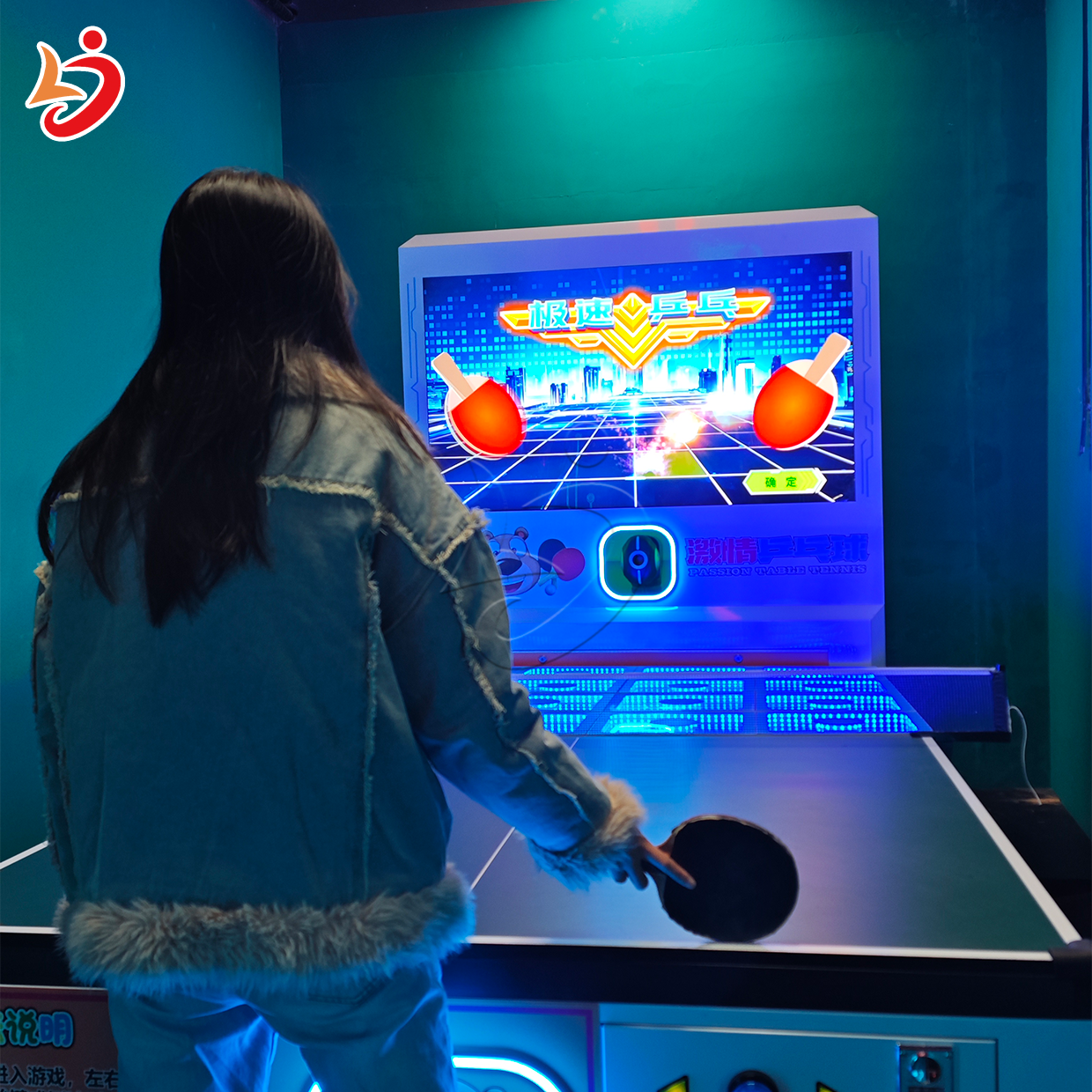 Digital Sports Simulator Technology Integration