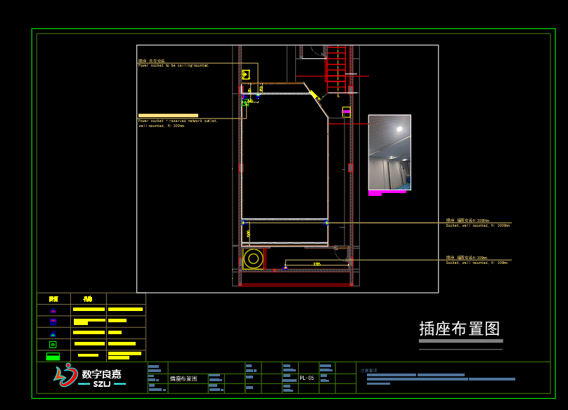 CAD design drawings